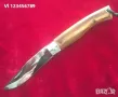 Турция-джобен нож, сойка , дръжка орех-90х200мм, снимка 1