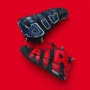 Nike Air More Uptempo 96 в номерация 44, снимка 1
