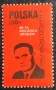 Полша, 1973 г. - лот космос, история, личности, спорт, изкуство, военни и др., снимка 4