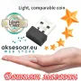 Мини USB Wi-Fi 6 адаптер AX286 WIRELESS Мрежова карта Mini USB Dongle 2.4GHz 802.11AX за интернет, снимка 11