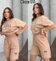 Женски комплекти GUESS, снимка 1