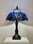 Витражна настолна лампа - Водно конче (синя), снимка 1 - Настолни лампи - 39463405