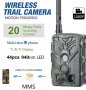 Ловна камера Suntek HC-810M 2G/4G LTE FULL HD,MMS EMAIL APP дисплей, нощно виждане, водоустойчива, снимка 13