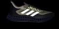 Adidas 4DFWD 2 'Focus Olive' номер 43 -44 оригинални маратонки , снимка 3