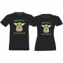 Комплект тениски за влюбени Yoda best girlfriend | boyfriend, снимка 1 - Тениски - 33016494