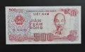 Виетнам. 500 донги .1988 година .UNC., снимка 1