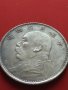 РЕПЛИКА КОПИЕ на стара сребърна Китайска монета перфектно състояние за КОЛЕКЦИОНЕРИ 41439, снимка 1
