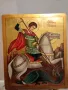 Дървена Икона Свети Георги стара Икона , снимка 3