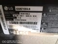 LG 43UN71006LB на части, снимка 13