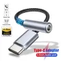Висококачествен Преходник от USB тип C към 3,5 мм стерео кабел за слушалки преобразувател жак Hi-Fi , снимка 14