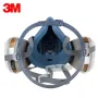 Предпазна маска 3M (7502), снимка 2