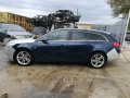 Продавам Опел Инсигния Opel Insignia 2.0 CDTI 6 ск. на части, снимка 4