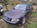Audi A4 B5 1.8 20v 125кс ADR на части, снимка 3