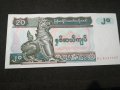 Банкнота Мианмар - 12019