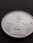 2 райхсмарки 1934г. Първа годишнина Нацистки режим. Гарнизонна църква в Потсдам сребро 35922, снимка 17