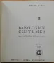 Costumes of Iraq: №1 - Sumerian Costumes. №2 - Babylonian Costumes, снимка 3