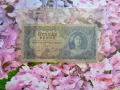 Рядка   500 пенгьо 1945г.MAGYAR BANK, снимка 1