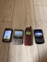Nokia Samsung Sony Ericsson Blackberry, снимка 4