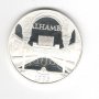 France-100 Francs/15 Ecus-1995-KM# 1112-L`Alhambra-Silver Proof 