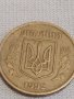 Две монети 50 копейки 1992г. Украйна/ 3 копейки 1982г. СССР стари редки за КОЛЕКЦИЯ 25268, снимка 5