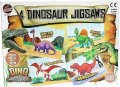 4 пъзела на динозаври