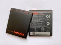 Батерия за Lenovo A1000 BL253, снимка 2