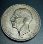 Сребърна монета, 100 лв. 1934 г., снимка 3