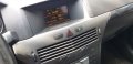 OPEL GTC 1.7 CDTI. НА ЧАСТИ, снимка 9