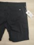 Мъжки къси панталони Jack&Jones размер 40, снимка 4