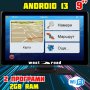 GPS НАВИГАЦИОННА МУЛТИМЕДИЙНА СИСТЕМА WEST ROAD WR-A99SS, 9 ИНЧА, ANDROID 13, WI-FI, QUAD CORE, 2 GB, снимка 2