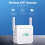 Wi-Fi усилвател рутер рипийтър MediaTek MT7628KN Wireless-N 300 Mbps + 1LAN, снимка 8