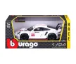 Bburago Race - модел на кола 1:24 - Porsche 911 RSR Bburago 1:24 18-28013, снимка 1