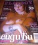 Списания Playboy, снимка 2
