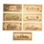 Златни долари доларови банкноти Комплект 7 бр. долара 1, 2, 5, 10, 50 и 100 златен долар златни пари, снимка 4