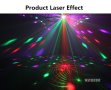 Мощна LED лазерна светкавица диско двойна пеперуда светлина, снимка 12