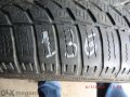 Гуми зимни 205/55/16 94v Star Perfor 2 броя 136, снимка 3