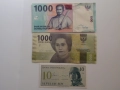 Няколко банкноти от цял свят, снимка 10