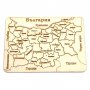 Дървен пъзел - Карта на България, снимка 1 - Образователни игри - 37774742