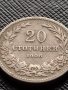 МОНЕТА 20 стотинки 1906г. КНЯЖЕСТВО БЪЛГАРИЯ СТАРА РЯДКА НАД СТОГОДИШНА ЗА КОЛЕКЦИЯ 36258, снимка 4