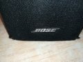 bose-4 малки зверчета 1112230904G, снимка 7