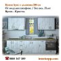 Кухня Лукс 280см - шкафове за кухня Кристал /състарено дърво/ без Плот