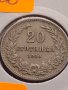 Монета 20 стотинки 1906г. Цар Фердинанд първи Български за КОЛЕКЦИОНЕРИ 27342, снимка 2