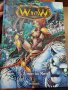 френски комикс WaoW (world of Warcraft 
), снимка 1 - Списания и комикси - 43243319