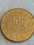 Стара монета 100 милима 1983г. Тунис за КОЛЕКЦИЯ 32072, снимка 2