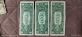 Банкноти 1 долар, редки , снимка 2