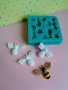 4 красиви пчели пчела силиконов молд форма за декорация торта фондан шоколад, снимка 1 - Форми - 26975635