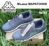 НОВИ Оригинални KAPPA Мъжки Кожени МАРАТОНКИ № EU 44 Спортни Обувки Сникърси с Връзки БАРТЕР, снимка 1