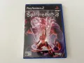 Summoner 2 за PS2, снимка 1