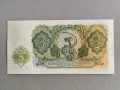 Банкнота - България - 3 лева UNC | 1951г., снимка 2