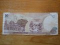банкноти - Филипини, снимка 6